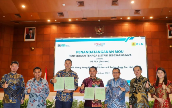 中偉攜手印尼國(guó)家電力公司 推廣綠色新能源使用