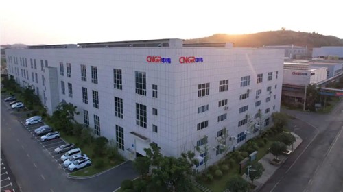 繼CCTV專題報道后，《人民日報》再次點贊中偉